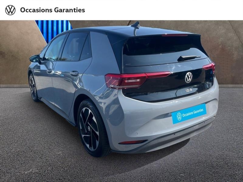 Voitures occasions VOLKSWAGEN ID.3 Family Cesson-Sévigné