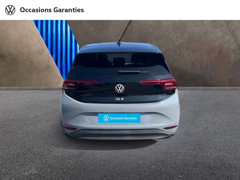 Voitures occasions VOLKSWAGEN ID.3 Family Cesson-Sévigné