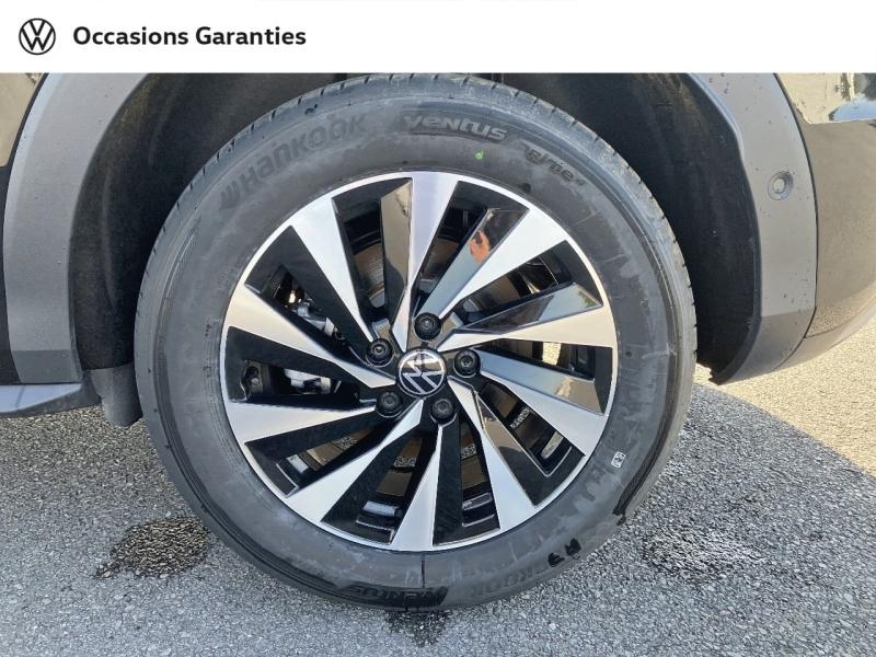 Voitures occasions VOLKSWAGEN T-ROC Style Saint-Grégoire