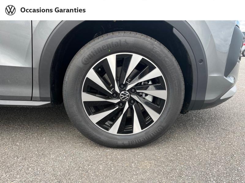 Voitures occasions VOLKSWAGEN T-ROC Style Saint-Grégoire