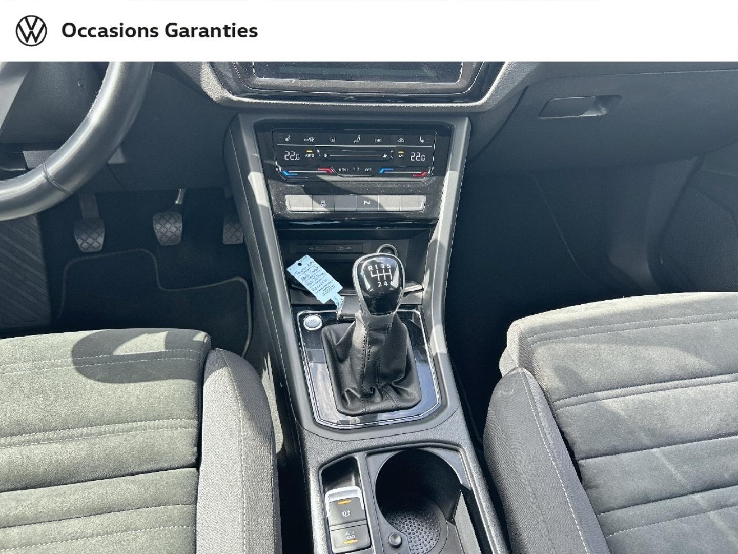 Voitures occasions VOLKSWAGEN TOURAN Carat Cesson-Sévigné
