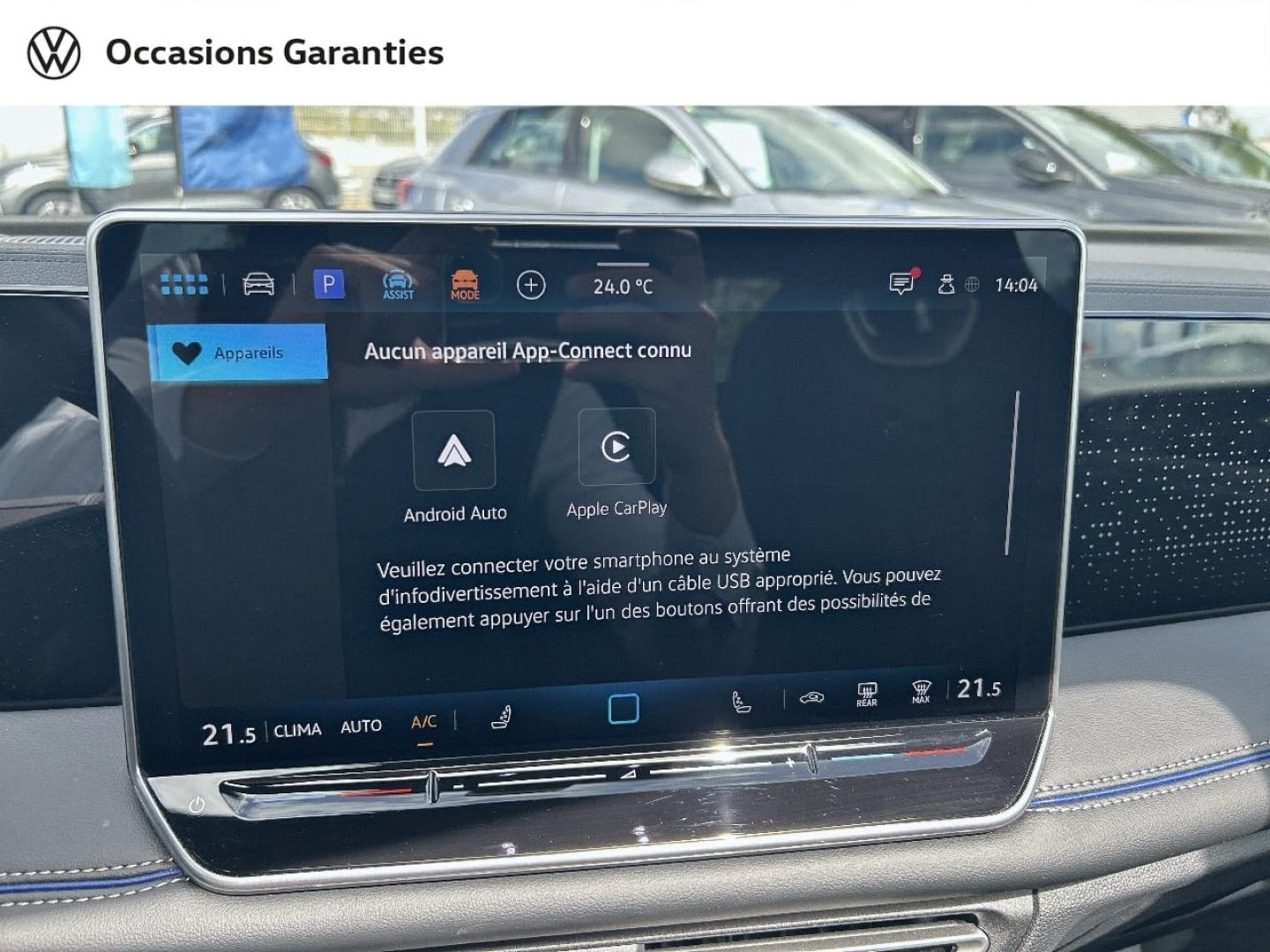 Voitures occasions VOLKSWAGEN TIGUAN R-Line Edition Cesson-Sévigné