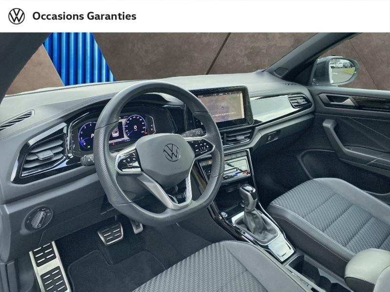 Voitures occasions VOLKSWAGEN T-Roc Cabriolet R-Line Rezé