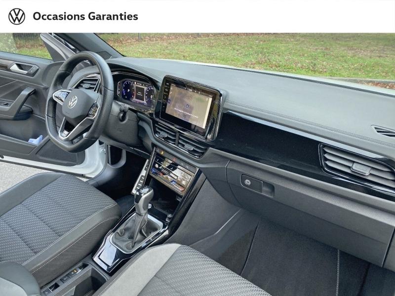 Voitures occasions VOLKSWAGEN T-Roc Cabriolet R-Line Rezé