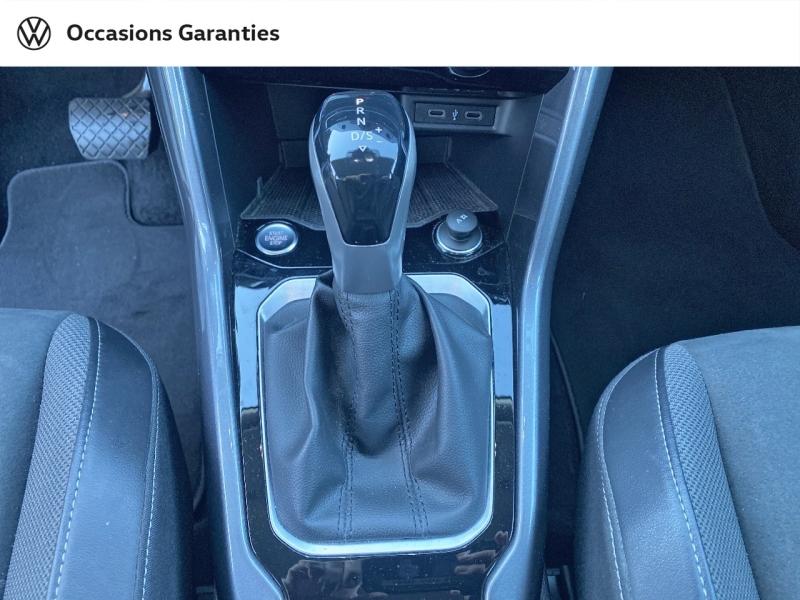 Voitures occasions VOLKSWAGEN T-ROC Style Rezé