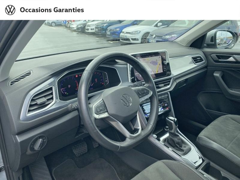 Voitures occasions VOLKSWAGEN T-ROC Style Rezé