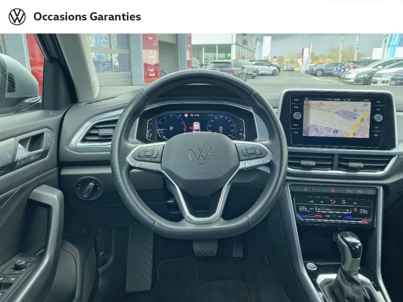 Voitures occasions VOLKSWAGEN T-ROC Style Rezé