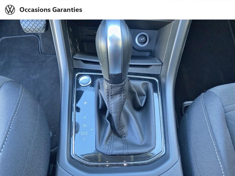 Voitures occasions VOLKSWAGEN TOURAN Carat Rezé