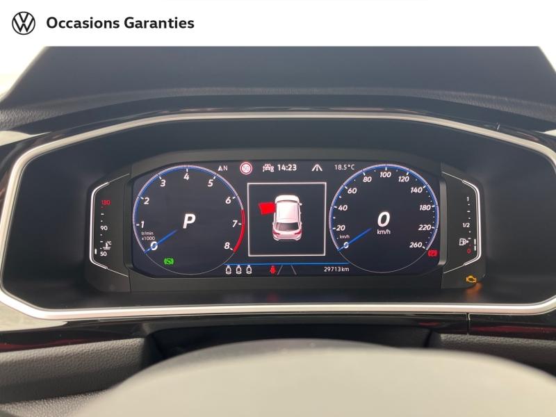 Voitures occasions VOLKSWAGEN T-ROC R-Line Rezé