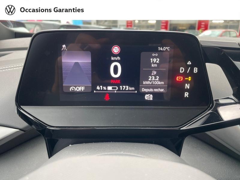 Voitures occasions VOLKSWAGEN ID.5 Base Rezé