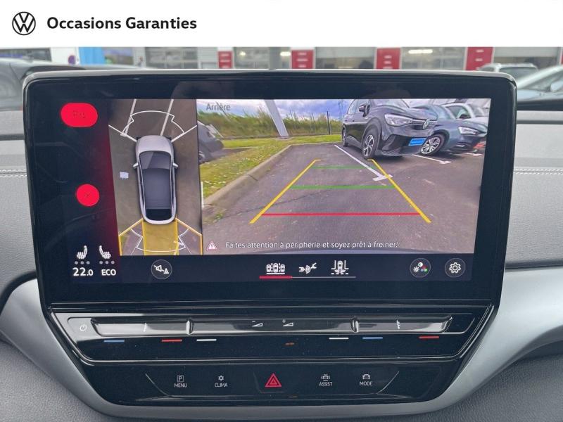 Voitures occasions VOLKSWAGEN ID.5 Base Rezé