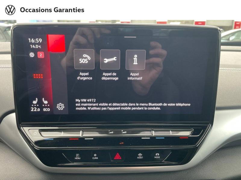 Voitures occasions VOLKSWAGEN ID.5 Base Rezé