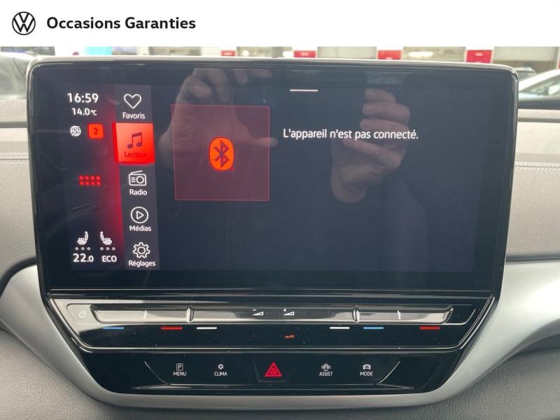 Voitures occasions VOLKSWAGEN ID.5 Base Rezé