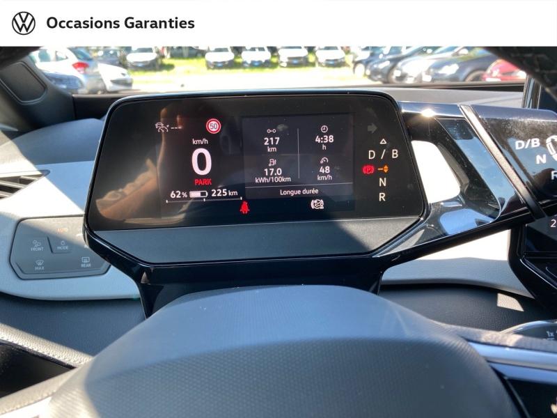 Voitures occasions VOLKSWAGEN ID.3 Style Exclusive Rezé
