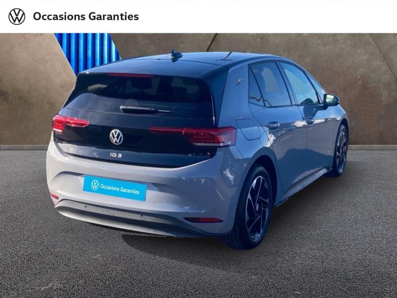 Voitures occasions VOLKSWAGEN ID.3 Life Max Rezé