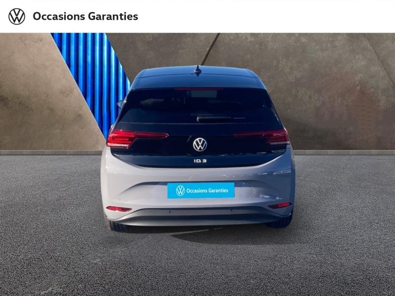 Voitures occasions VOLKSWAGEN ID.3 Life Max Rezé