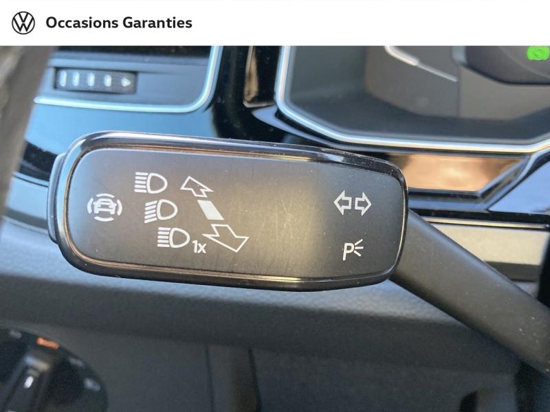 Voitures occasions VOLKSWAGEN POLO R-Line Rezé