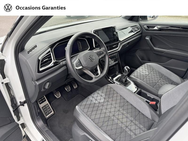 Voitures occasions VOLKSWAGEN T-ROC R-Line Rezé