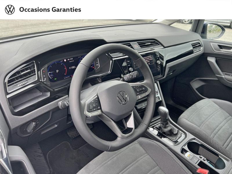 Voitures occasions VOLKSWAGEN TOURAN Style Rezé