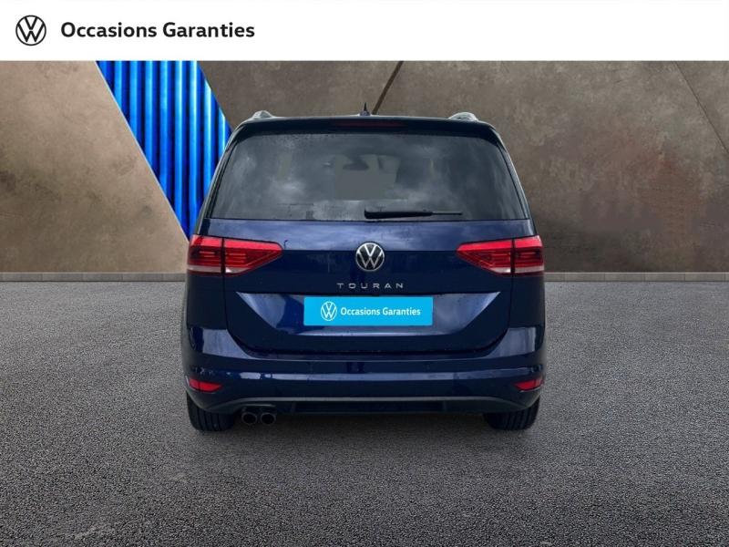 Voitures occasions VOLKSWAGEN TOURAN Style Rezé