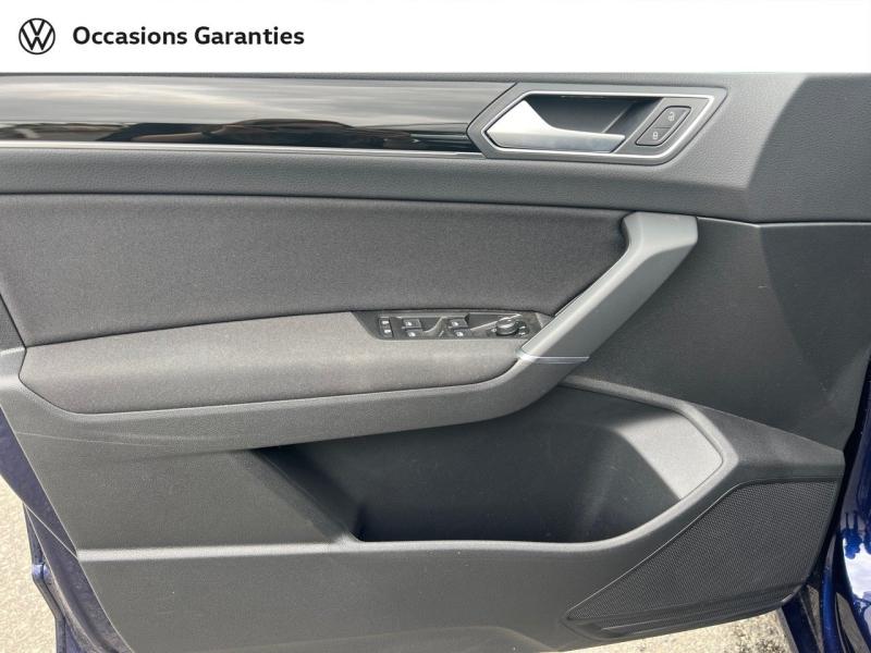 Voitures occasions VOLKSWAGEN TOURAN Style Rezé