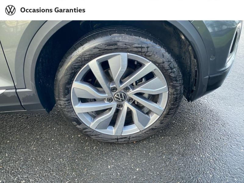 Voitures occasions VOLKSWAGEN T-ROC Style Exclusive Rezé