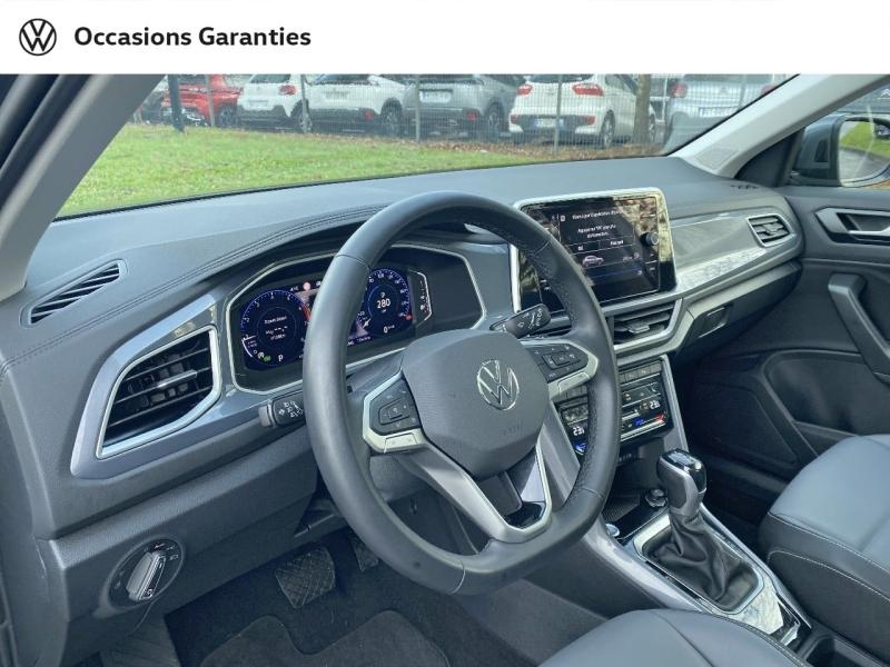 Voitures occasions VOLKSWAGEN T-ROC Style Exclusive Rezé