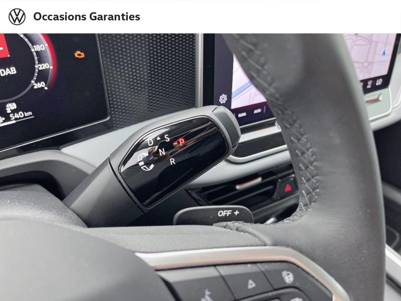 Voitures occasions VOLKSWAGEN Passat SW Life Plus Rezé