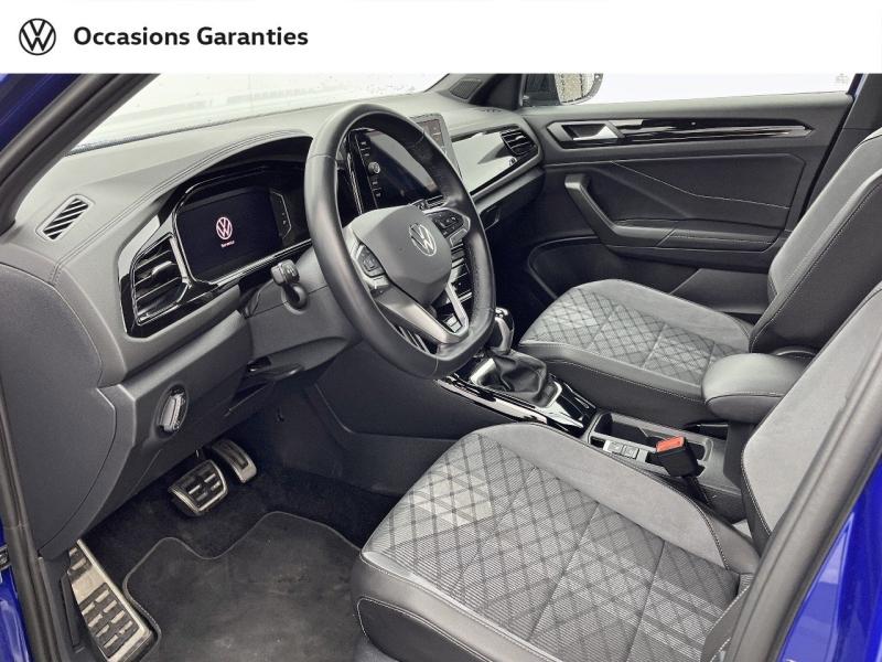 Voitures occasions VOLKSWAGEN T-ROC R-Line Rezé