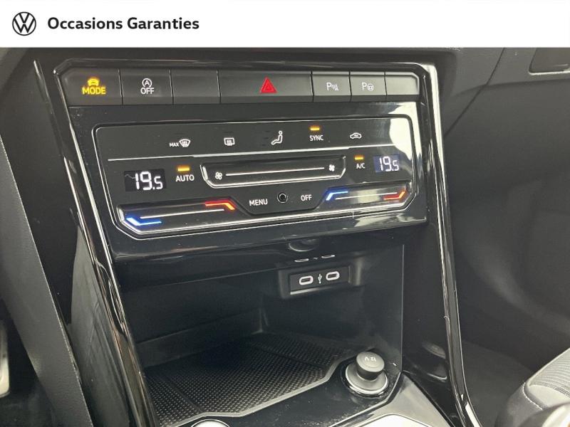 Voitures occasions VOLKSWAGEN T-ROC R-Line Rezé