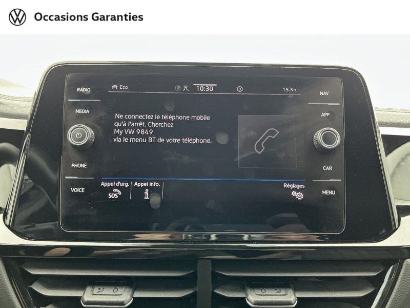 Voitures occasions VOLKSWAGEN T-ROC R-Line Rezé