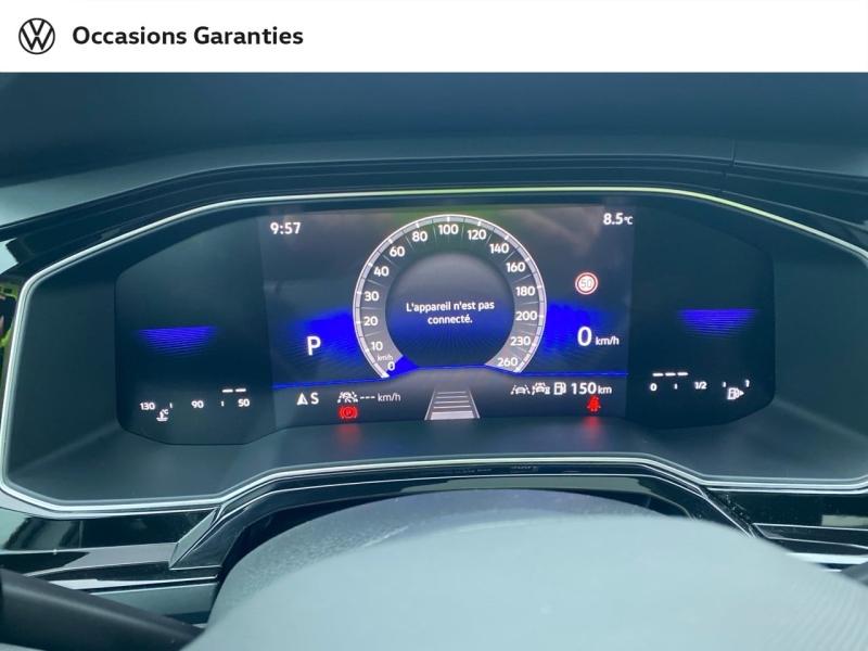 Voitures occasions VOLKSWAGEN POLO R-Line Rezé