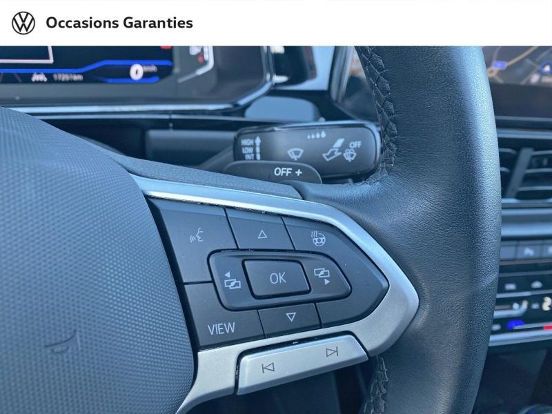 Voitures occasions VOLKSWAGEN T-Roc Cabriolet R-Line Rezé