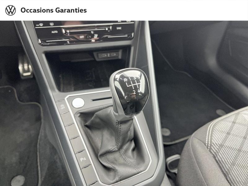 Voitures occasions VOLKSWAGEN POLO R-Line Rezé
