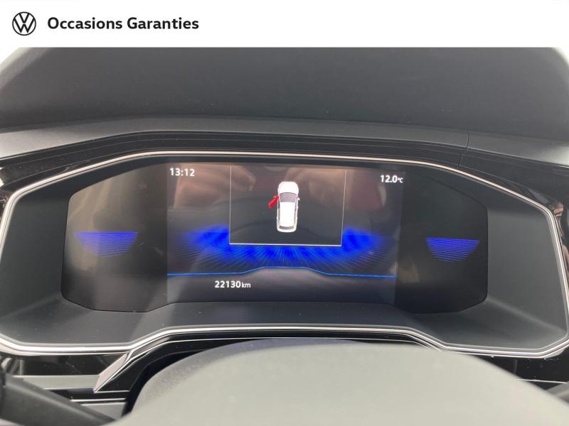 Voitures occasions VOLKSWAGEN POLO R-Line Rezé