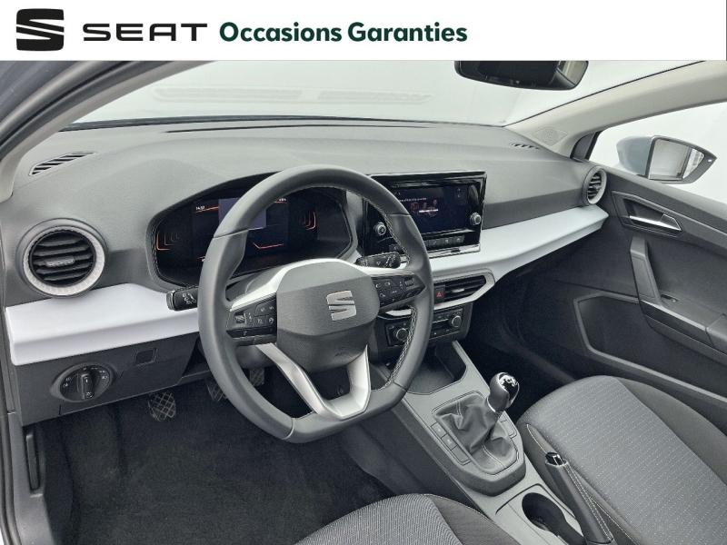 Voitures occasions SEAT IBIZA Copa Rezé