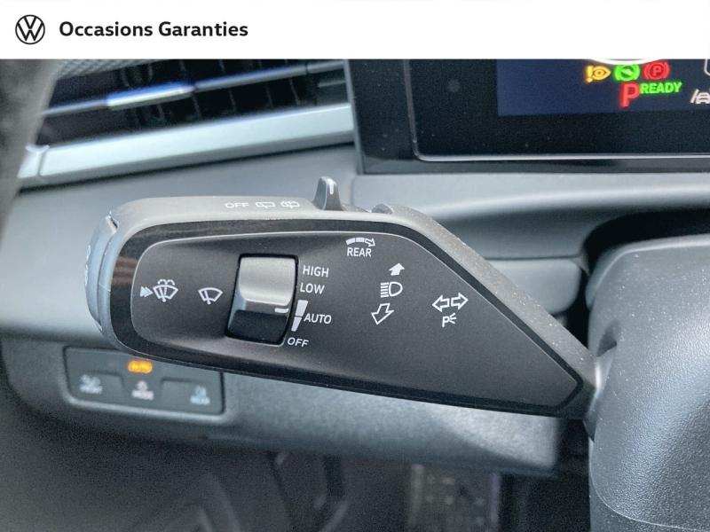 Voitures occasions VOLKSWAGEN T-ROC R-Line Rezé