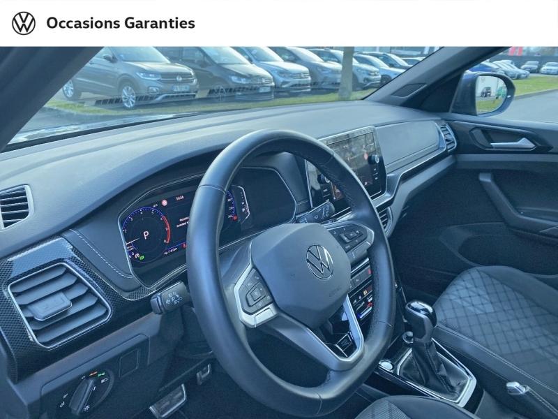 Voitures occasions VOLKSWAGEN T-CROSS R-Line Rezé