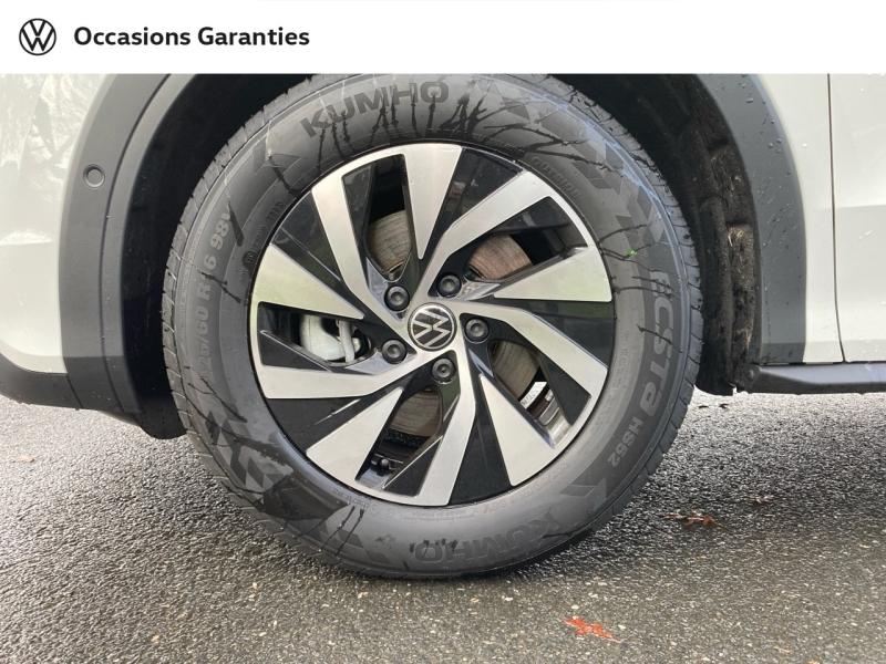 Voitures occasions VOLKSWAGEN T-ROC Base Rezé