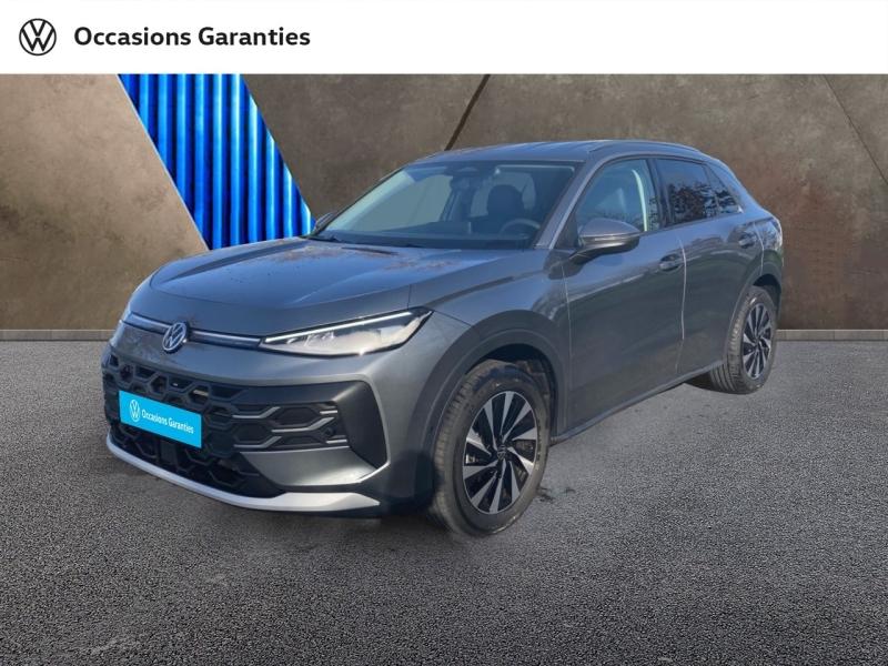 Voitures occasions VOLKSWAGEN T-ROC Style Rezé