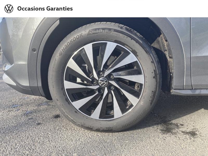 Voitures occasions VOLKSWAGEN T-ROC Style Rezé