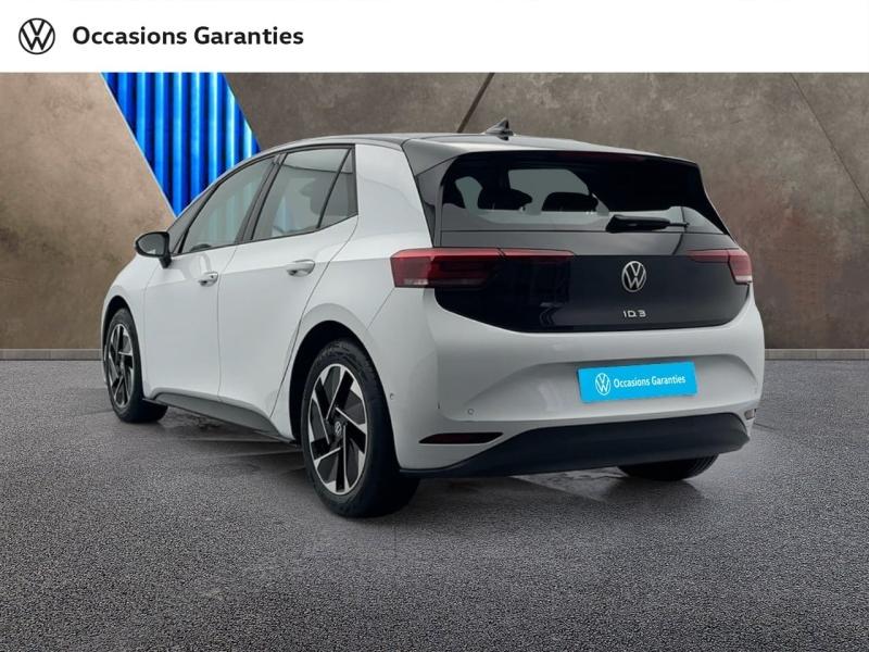 Voitures occasions VOLKSWAGEN ID.3 Base Rezé