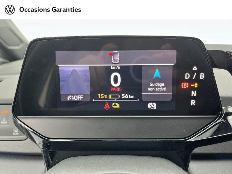 Voitures occasions VOLKSWAGEN ID.3 Base Rezé