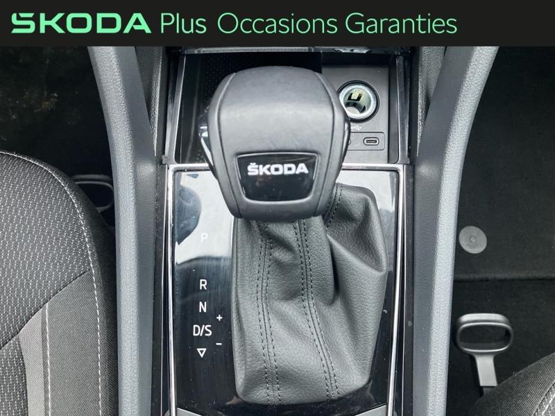 Voitures occasions ŠKODA KODIAQ Business Rezé