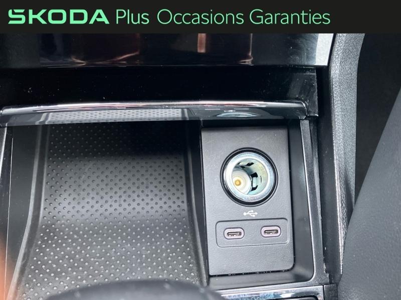 Voitures occasions ŠKODA KODIAQ Business Rezé