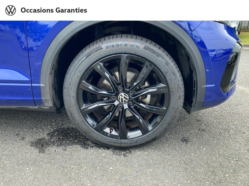 Voitures occasions VOLKSWAGEN T-ROC R-Line Rezé
