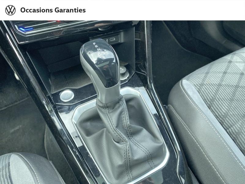 Voitures occasions VOLKSWAGEN T-ROC R-Line Rezé