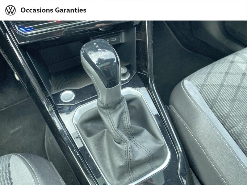Voitures occasions VOLKSWAGEN T-ROC R-Line Rezé