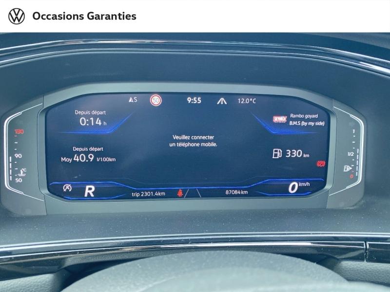 Voitures occasions VOLKSWAGEN T-ROC R-Line Orvault