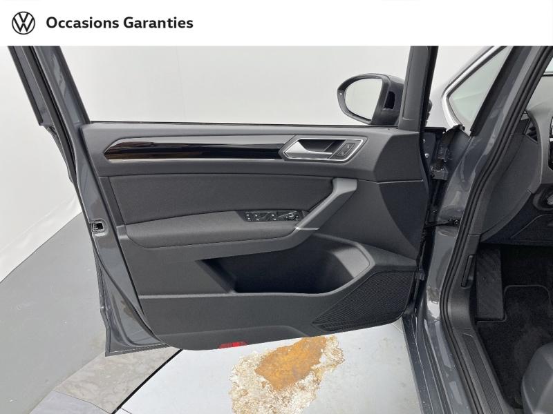 Voitures occasions VOLKSWAGEN TOURAN Style Rezé